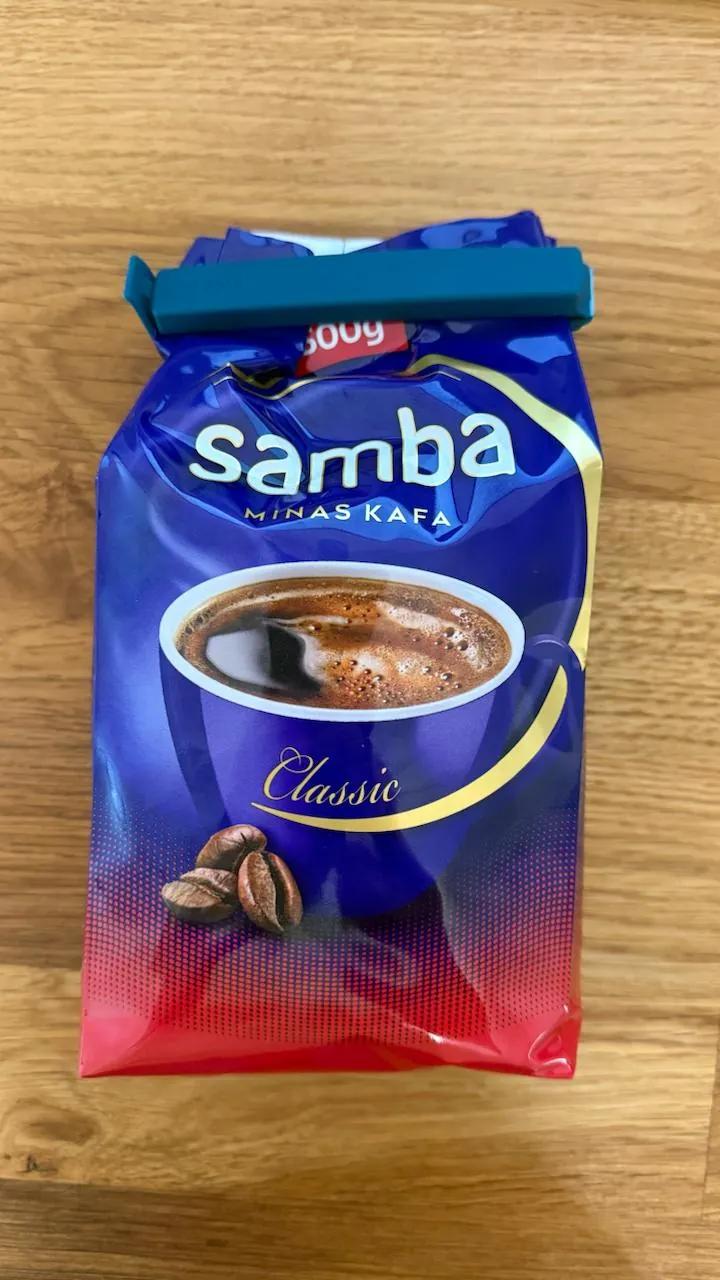 Кофе 500 г почти полная пачка