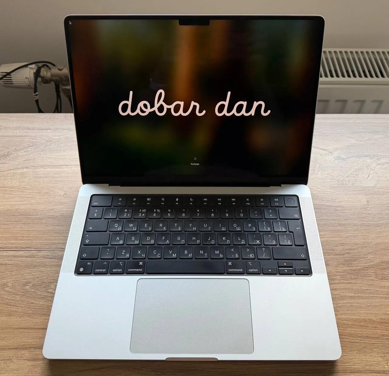 MacBook Pro 14 дюймов 2023 M2 Pro