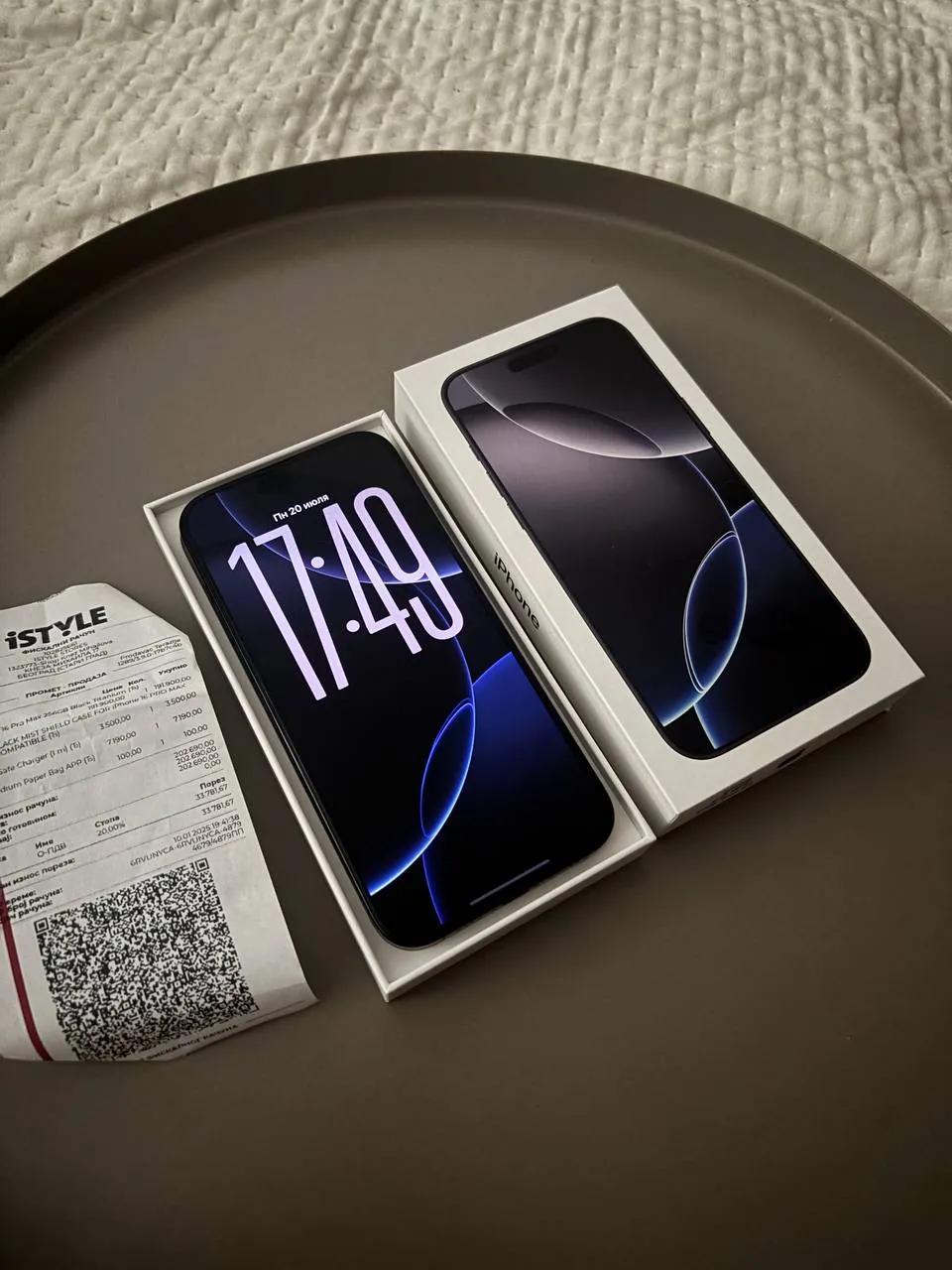 iPhone 16 Pro Max Black 256GB Белград