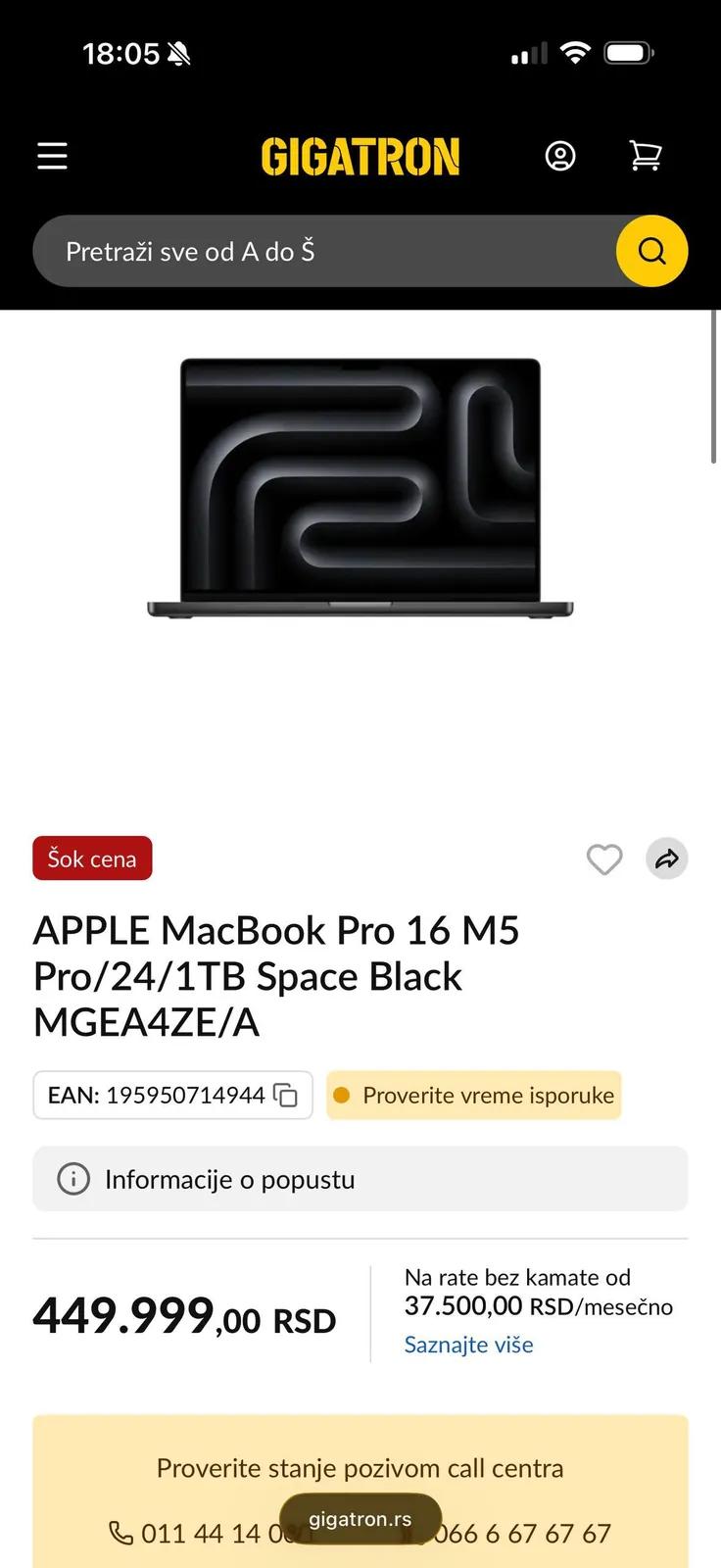 MacBook Pro 16 M5 Pro 24GB 1TB Space Black новый Белград