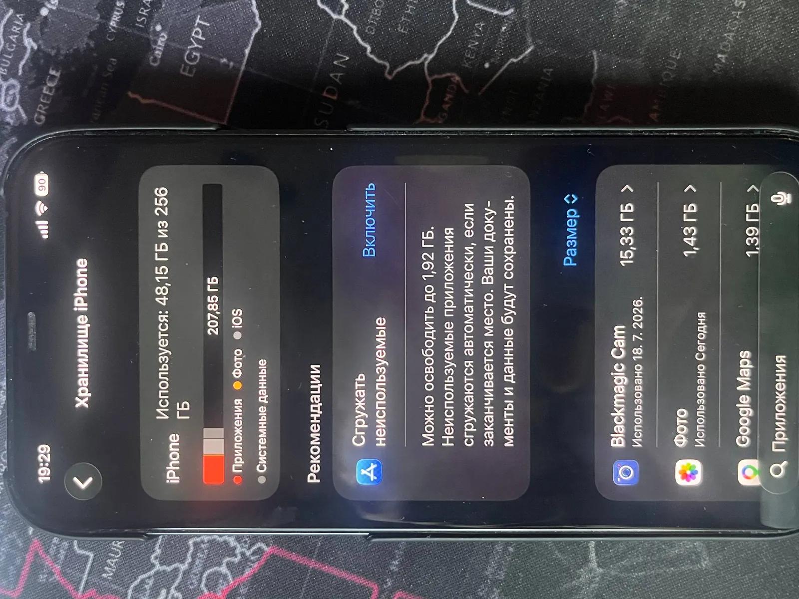 iPhone 12 Pro Max 256 Гб без ремонтов