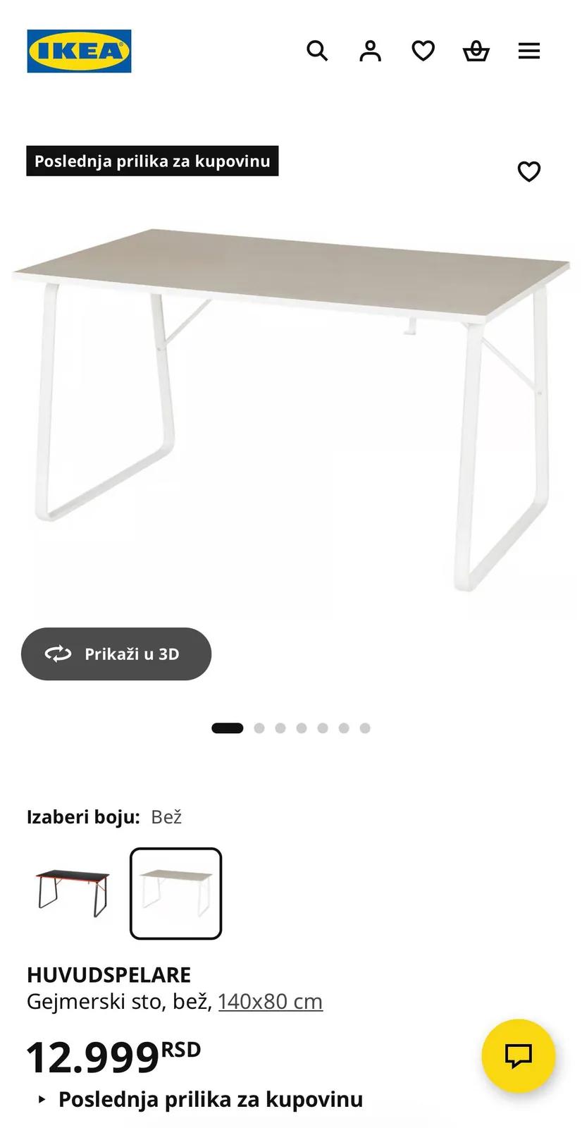 Рабочий стол IKEA 140х80 состояние нового