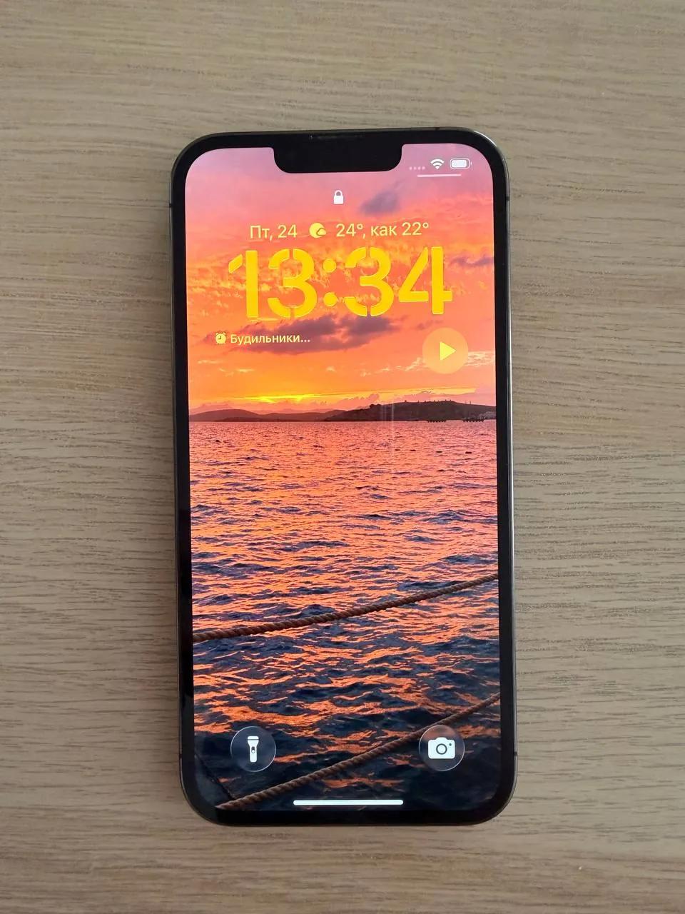 Гараж сейл iPhone 13 Pro iPhone 14 MacBook Pro 2017
