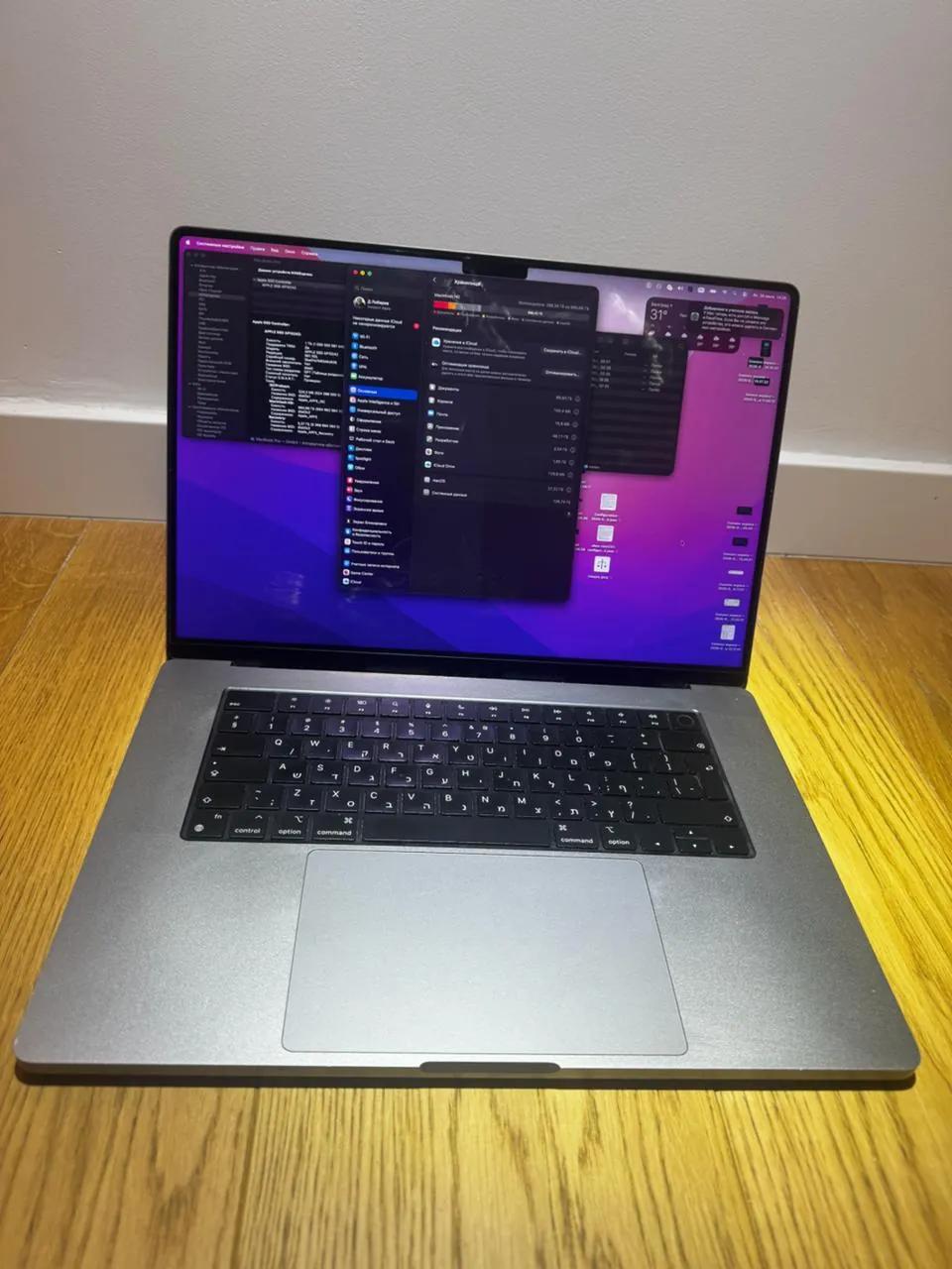 MacBook Pro 16" M2 Pro 16 ГБ/1 ТБ