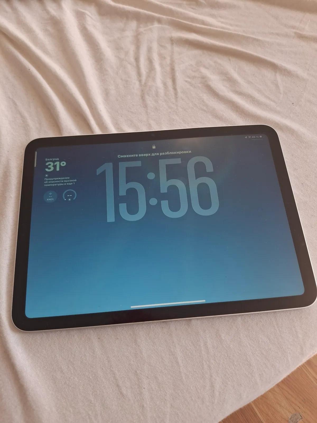 Apple iPad 10-gen + Apple Pencil 1 чехол