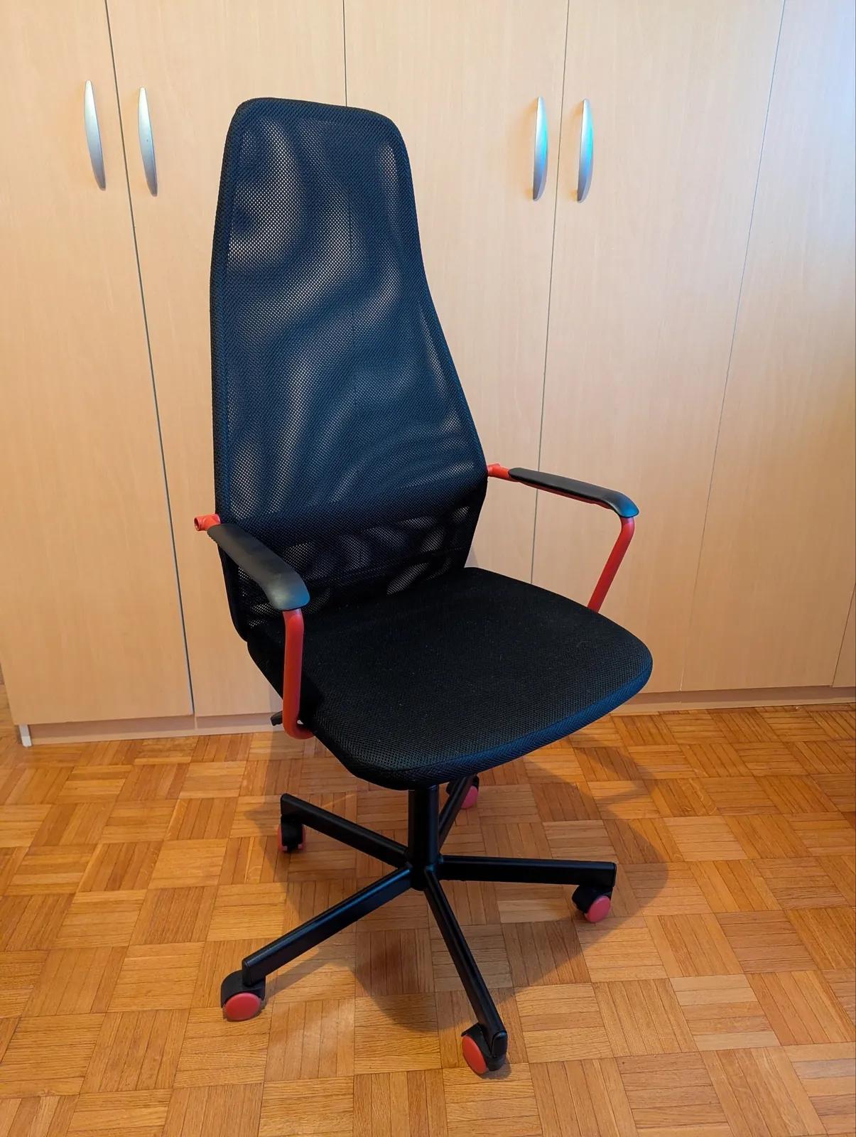 Игровое кресло IKEA HUVUDSPELARE