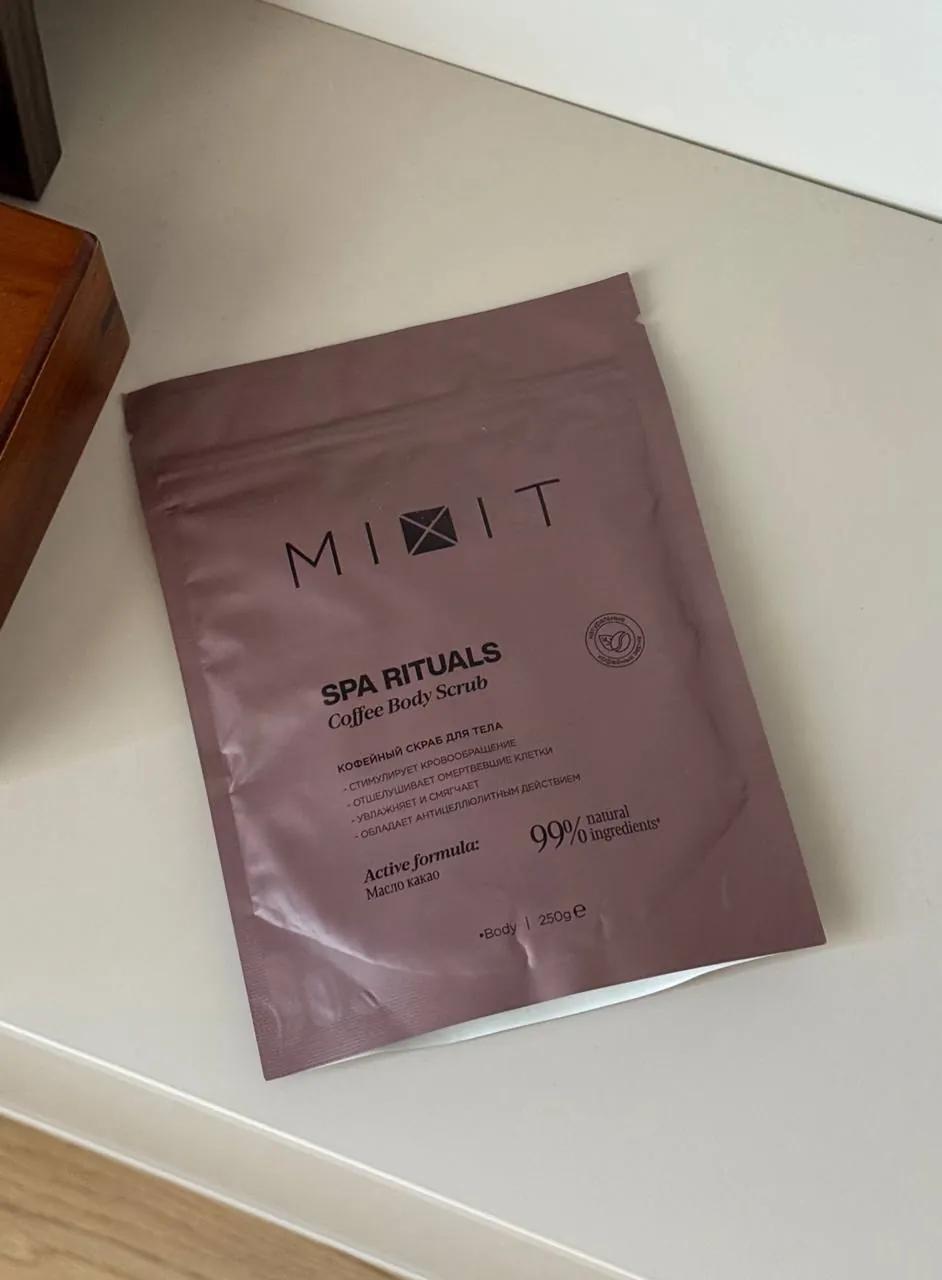 Скраб MIXIT кофейный 250 г новый