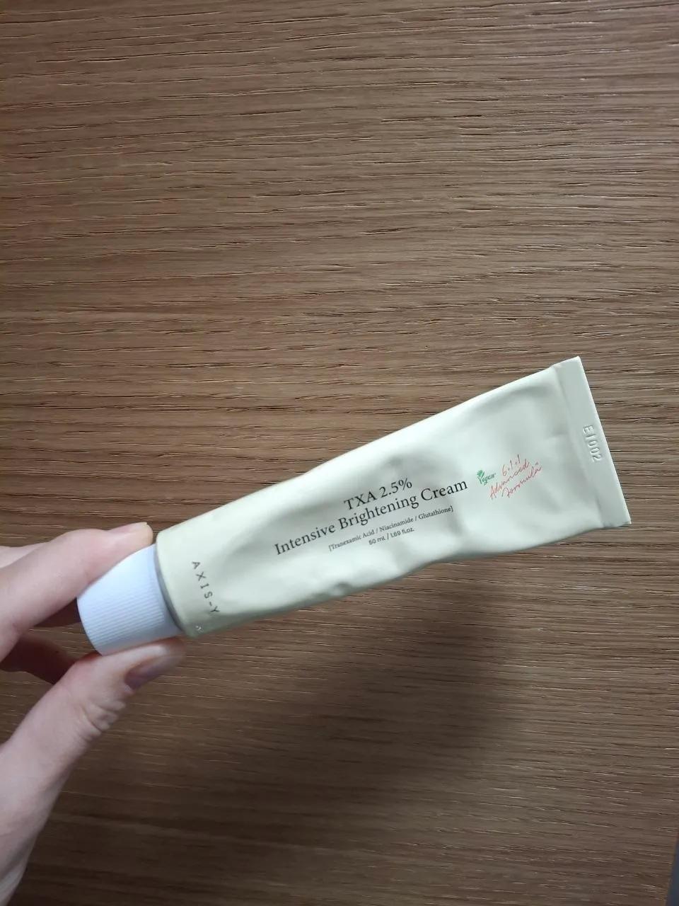 Уходовые средства Axis-Y и Skin&lab