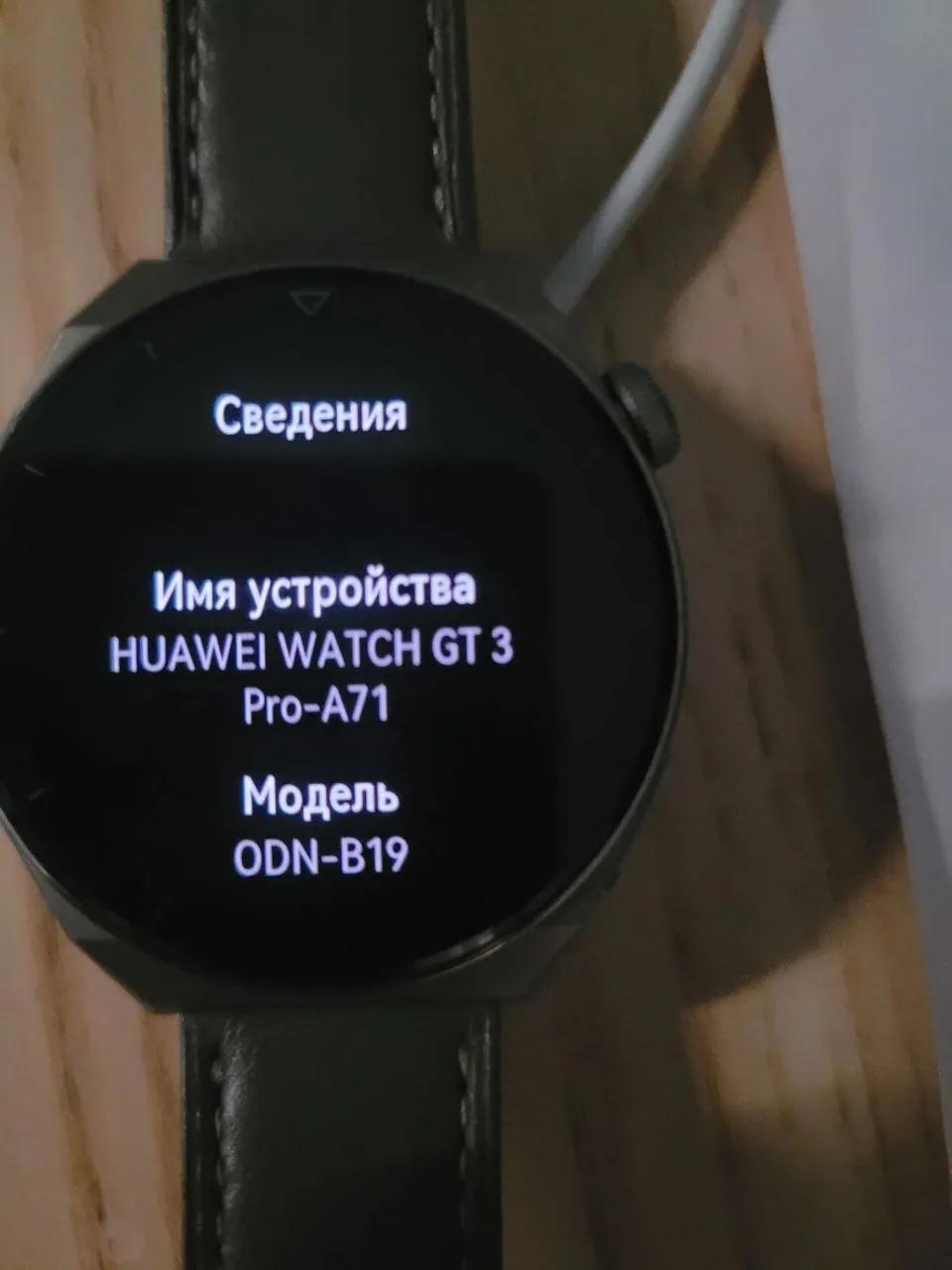 Huawei Watch GT 3 Pro 46mm титан сапфир