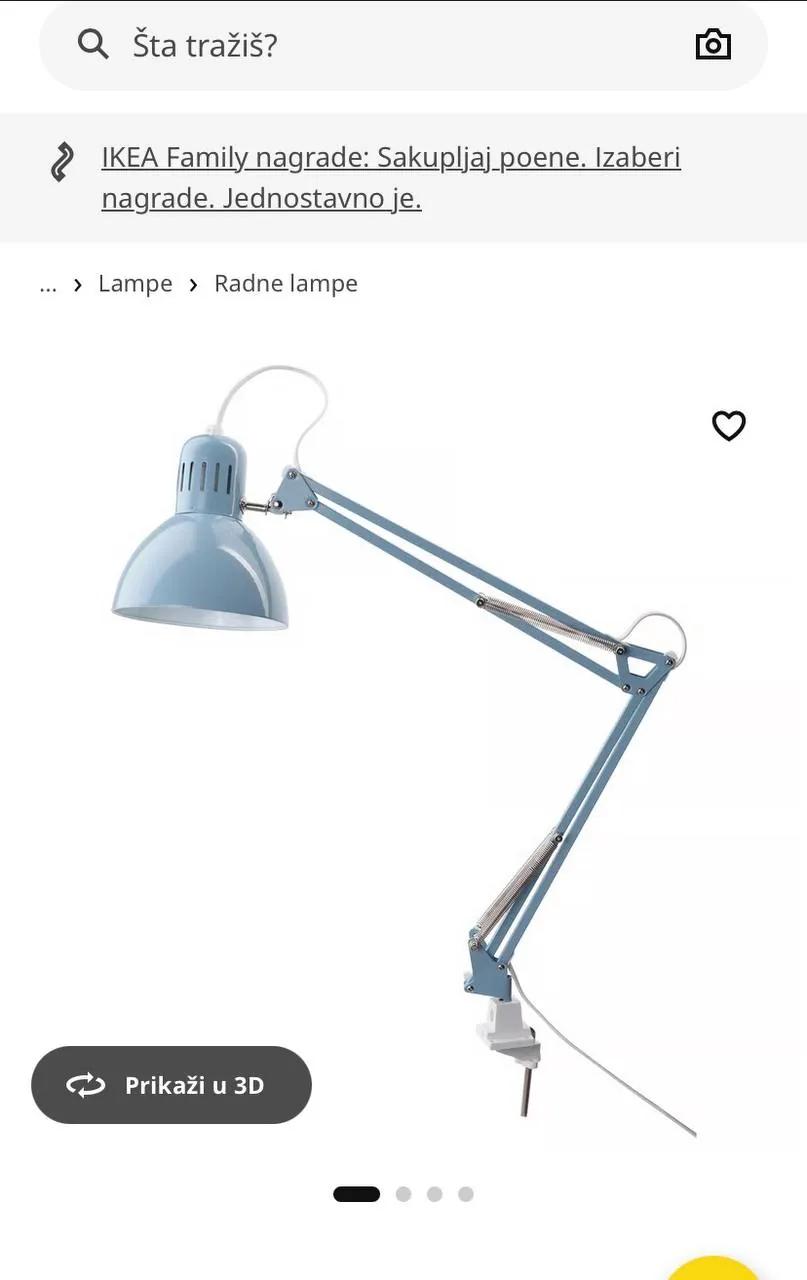 Лампа IKEA Врачар
