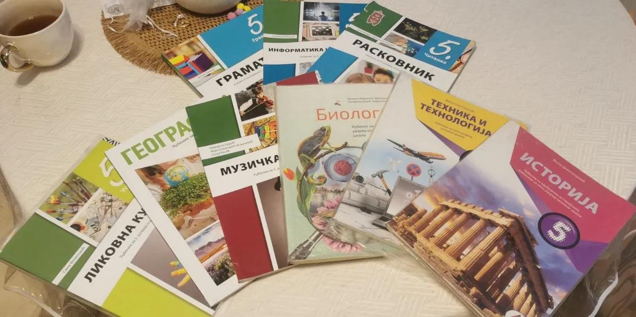 Учебники 5 класс комплект Нови-Сад
