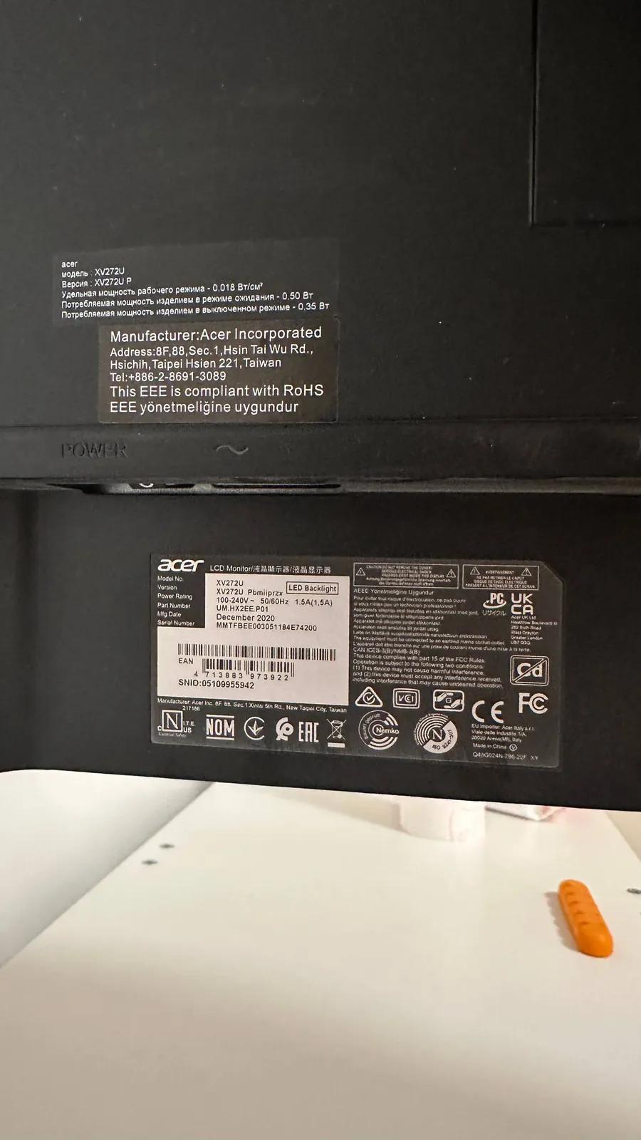 Монитор Acer Nitro 27 дюймов QHD 144Гц
