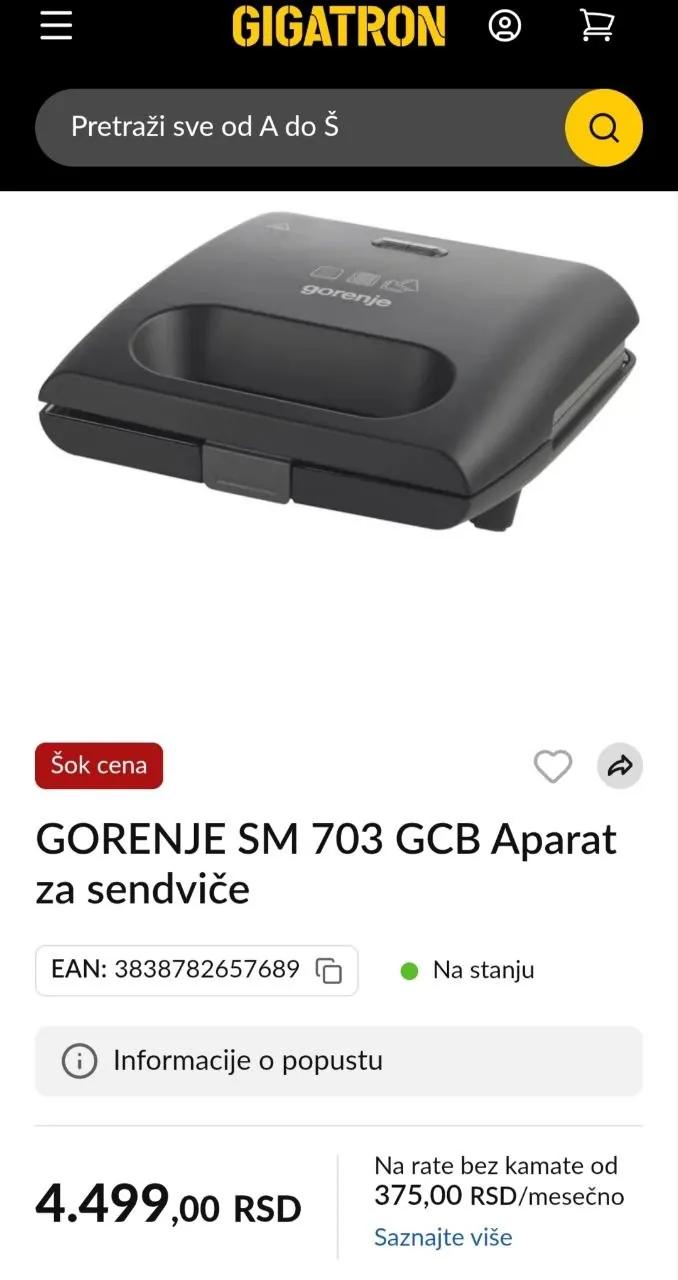 Тостер сандвичевый Gorenje три насадки