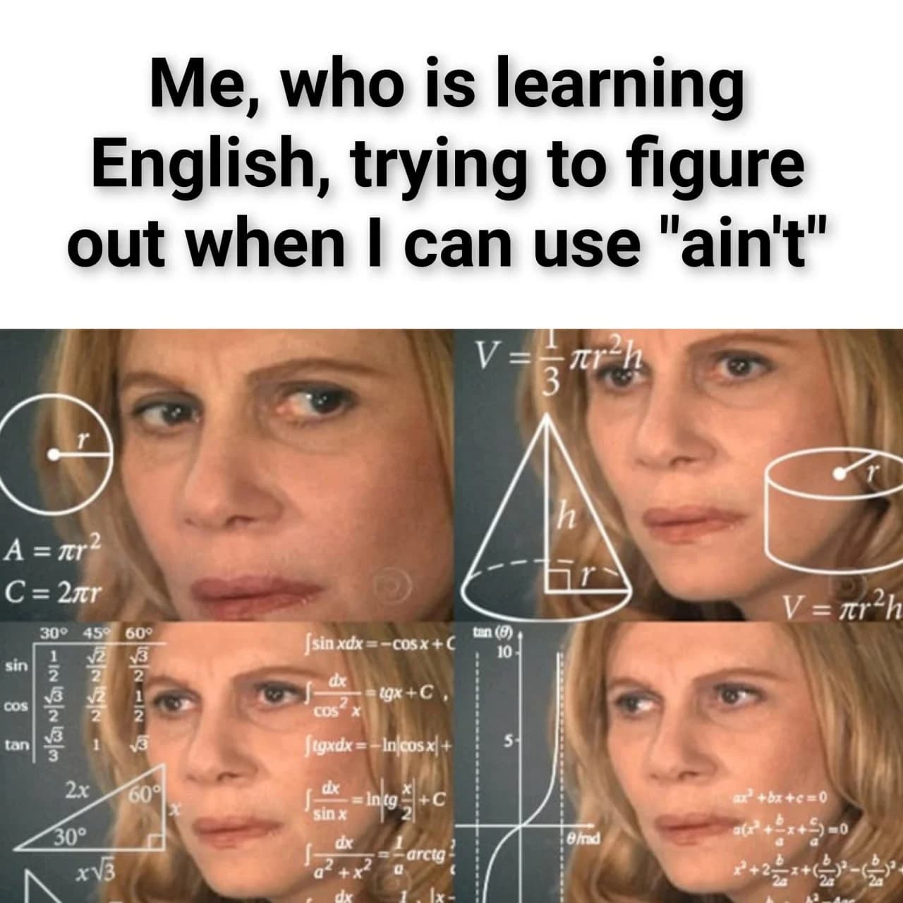 Преподавание английского языка
