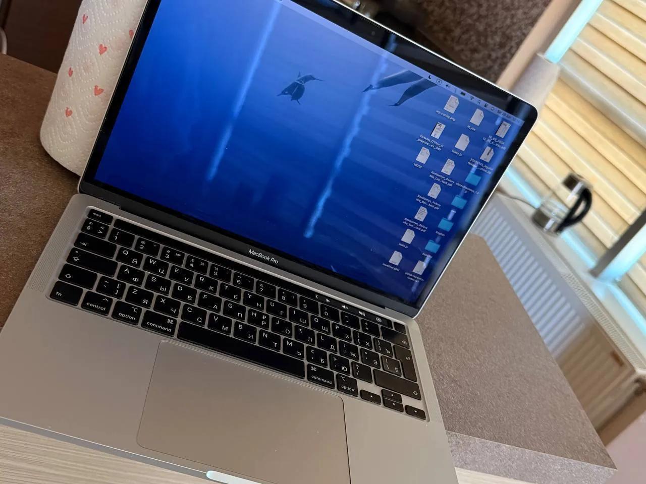 MacBook Pro 13 2020 Intel i5 8GB 256GB SSD Нови Сад