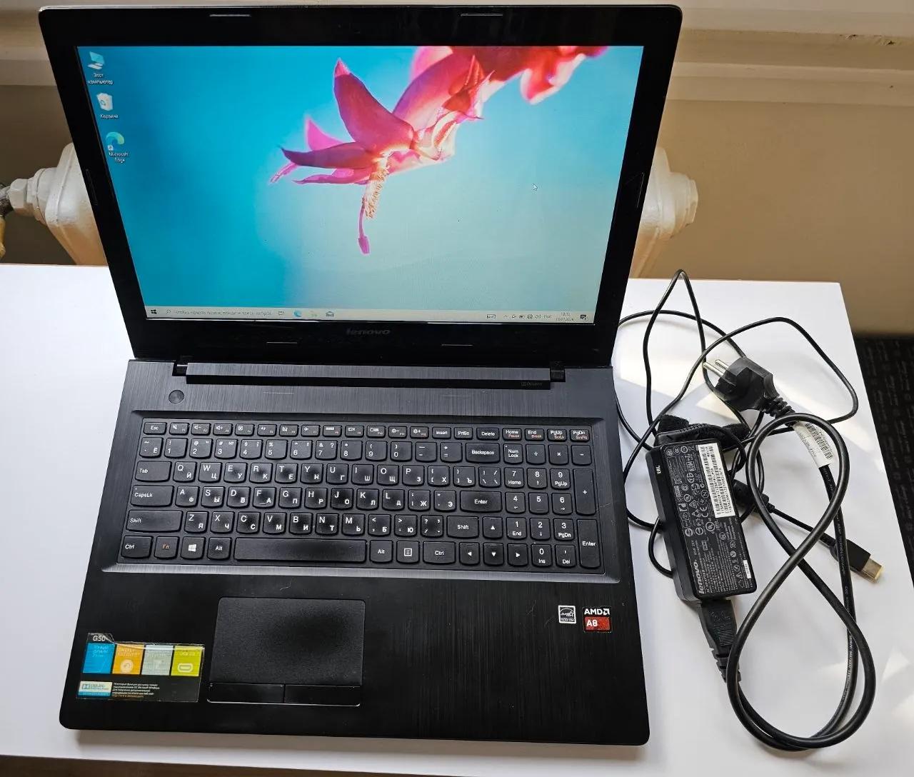 Ноутбук Lenovo G50-45 AMD A8 6GB HDD