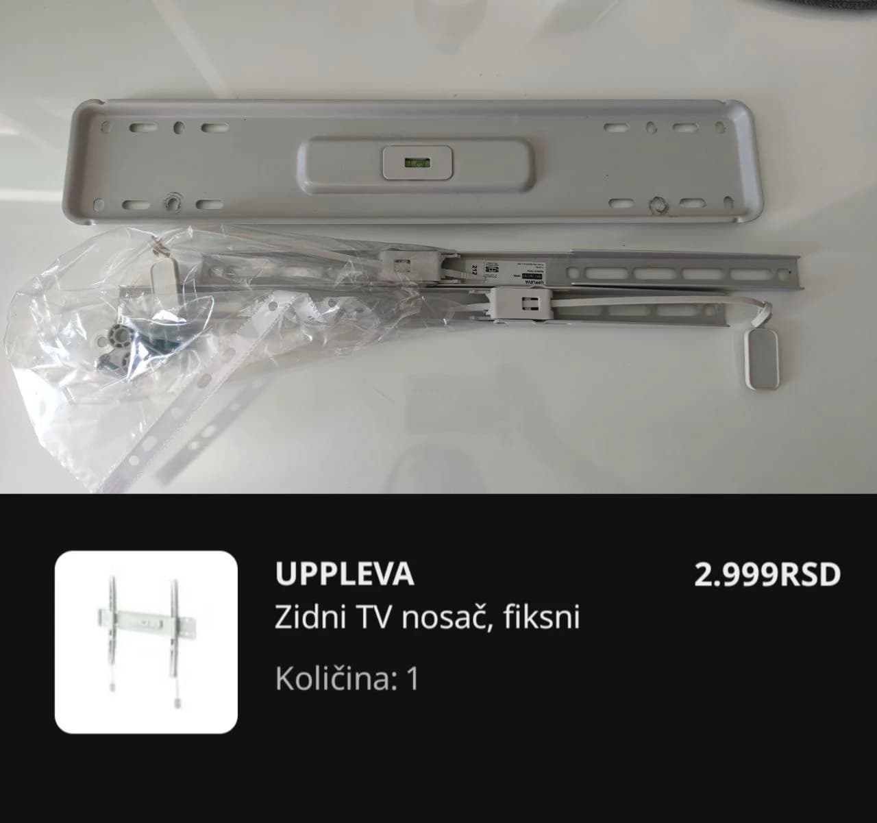 Настенный держатель для телевизора IKEA UPPLEVA