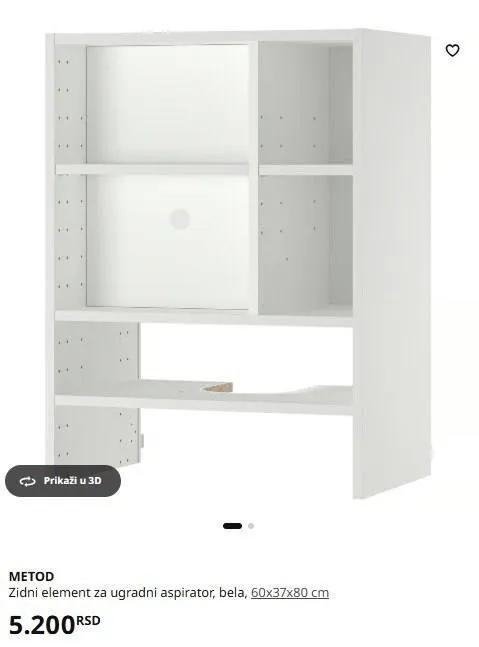 Корпус навесного шкафа IKEA METOD под вытяжку