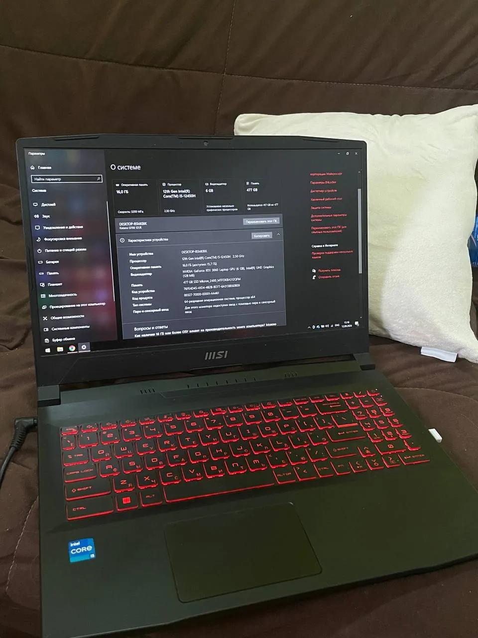 Игровой ноутбук MSI Katana GF66 RTX 3060