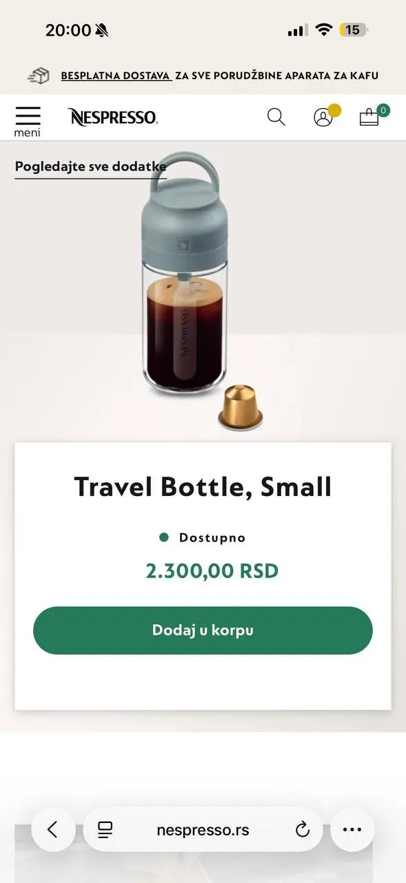 Термобутылка Nespresso Travel Bottle в коробке