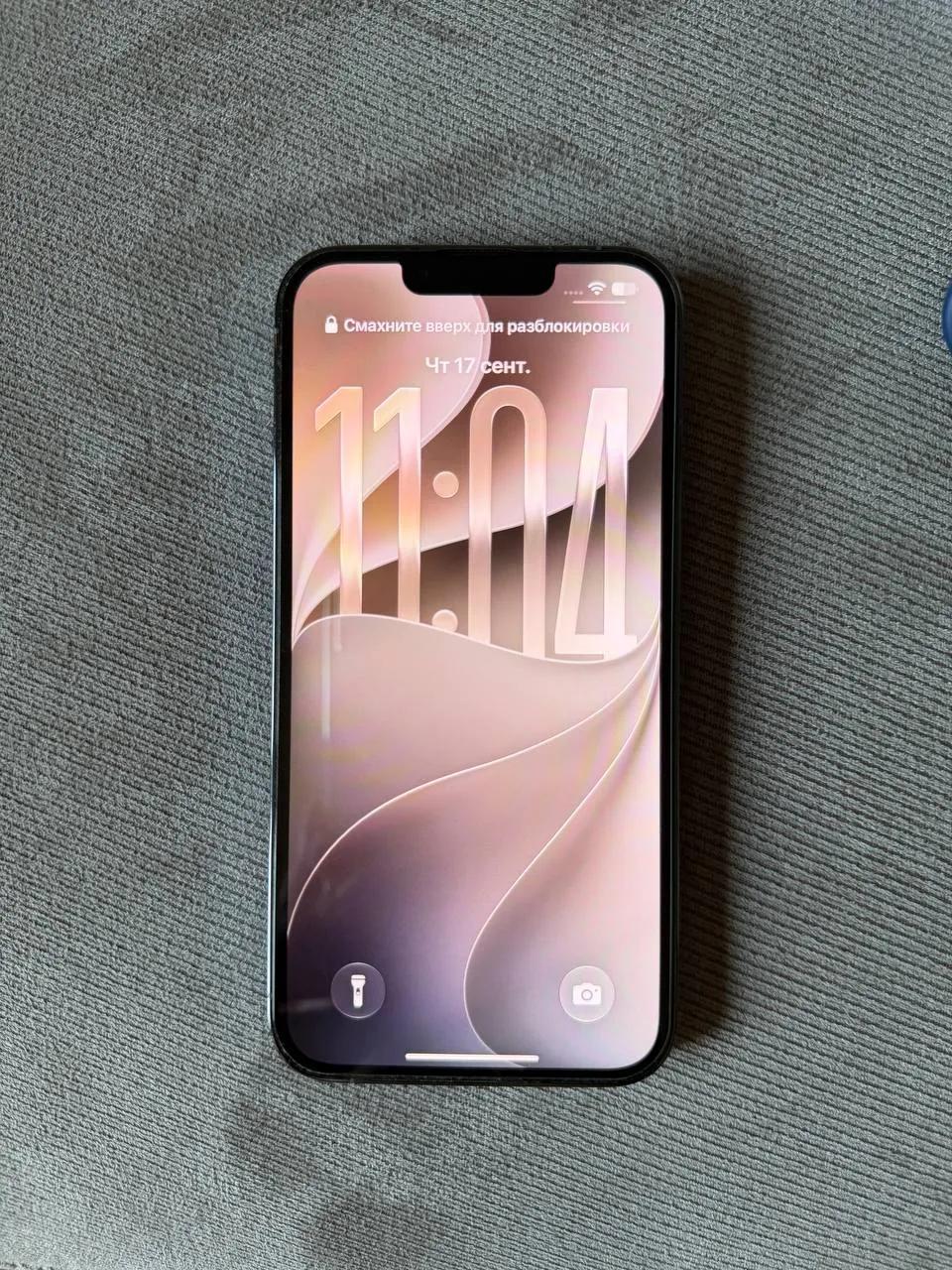 Смартфон iPhone 13 Pro 128 ГБ