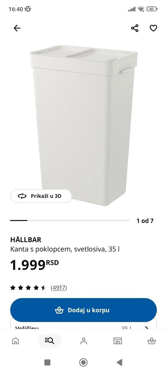 Мусорное ведро IKEA HALLBAR б/у Новый Белград