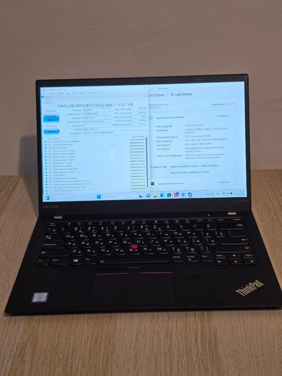 Ноутбуки ThinkPad Dell, Xbox One S и игровой ПК, Нови-Сад
