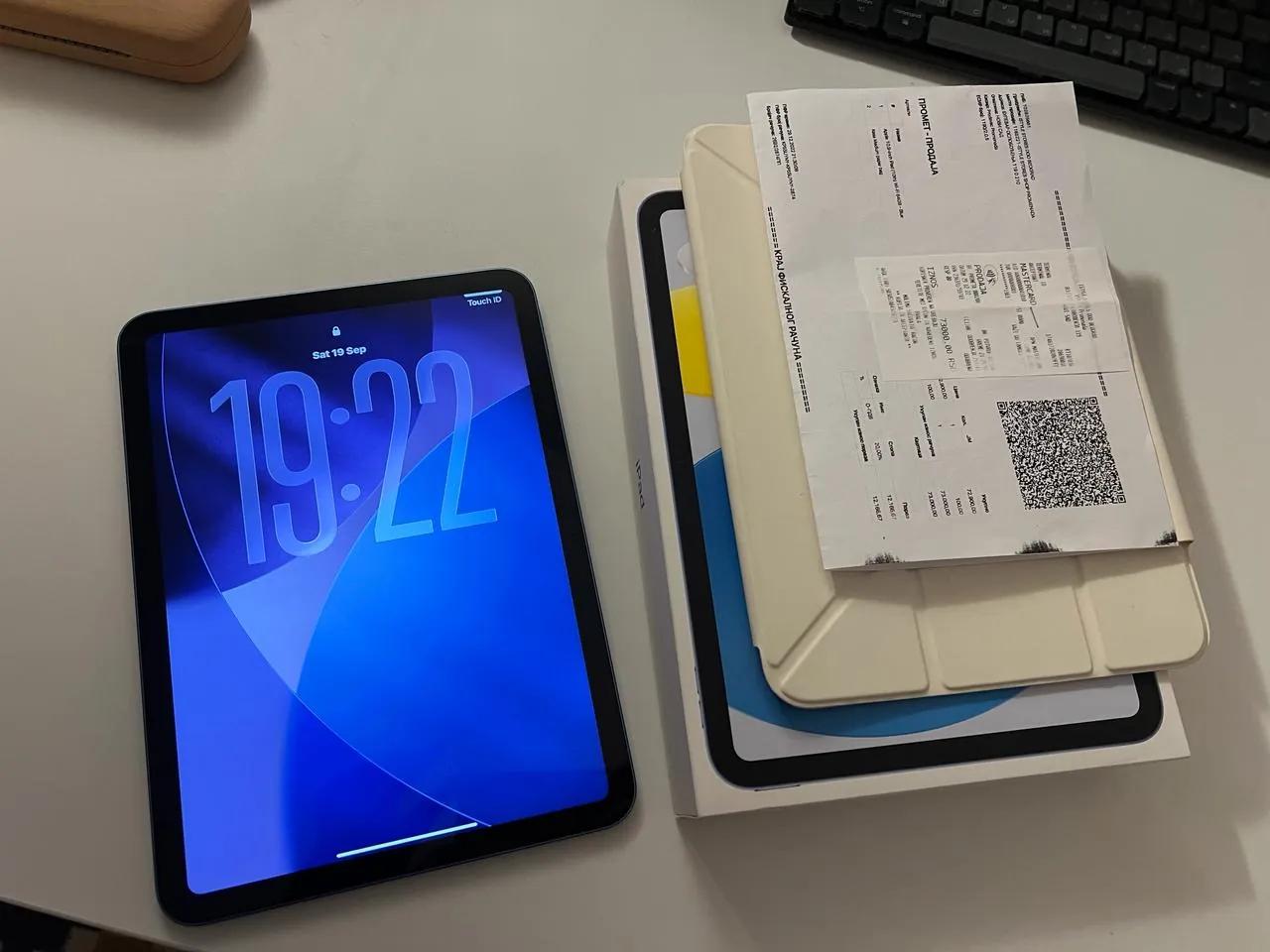 IPad 10 поколения 64 ГБ Wi-Fi Петроварадин