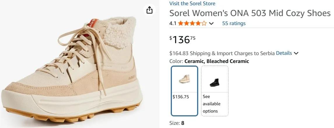 Женские ботинки Sorel ONA 503 Mid размер 41