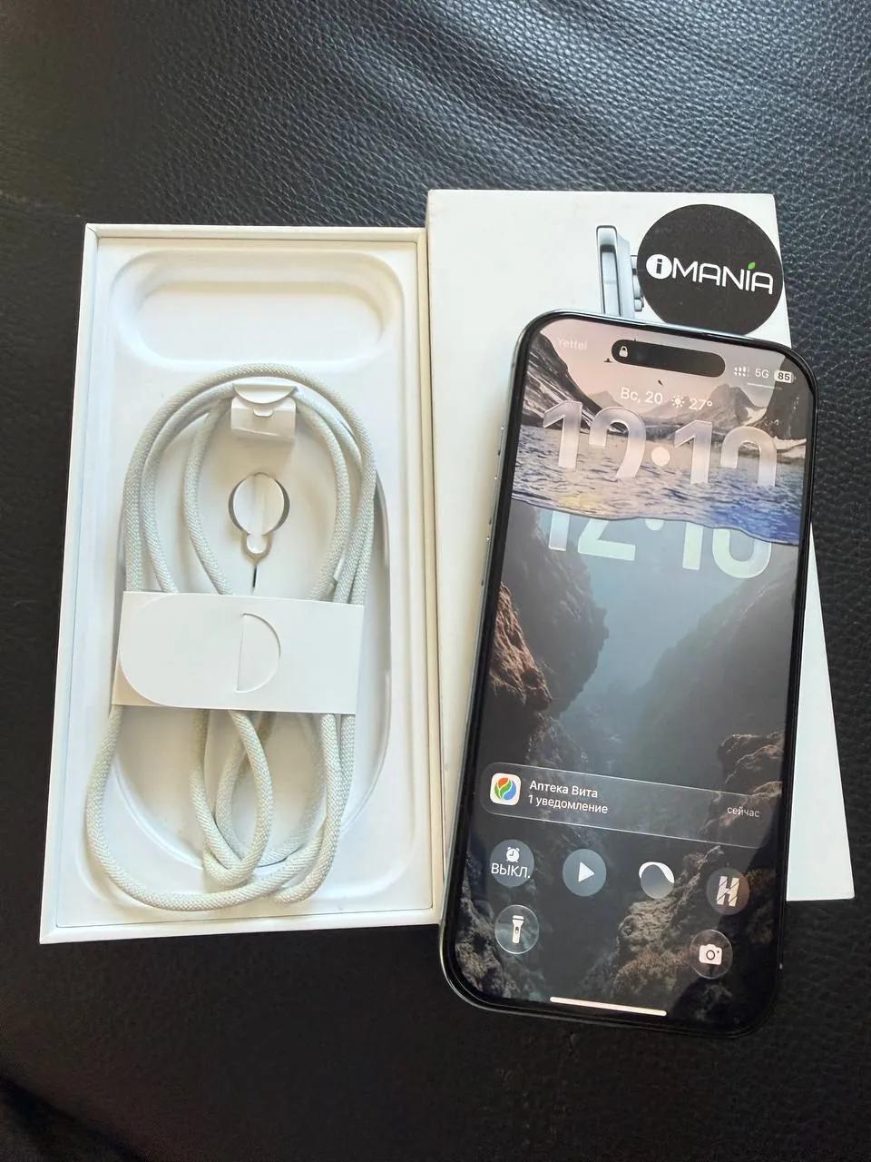 Смартфон Apple iPhone 17 Air