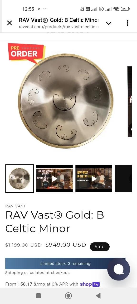 Языковой барабан Rav Vast минорный
