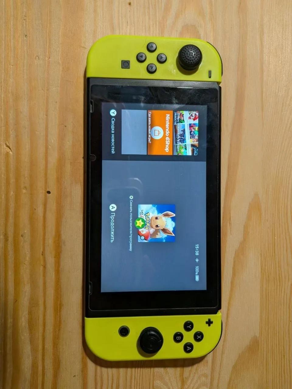 Nintendo Switch первой ревизии с аксессуарами