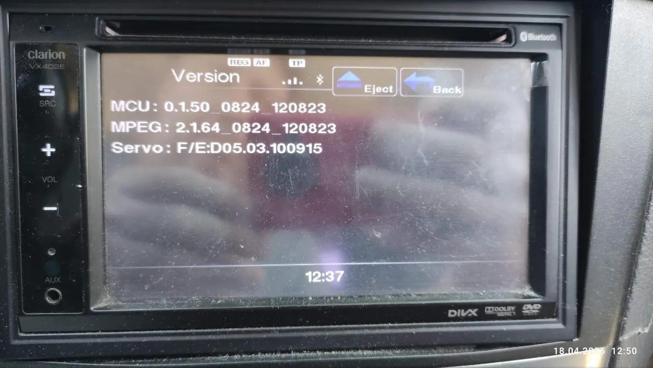 Магнитола Clarion VX402E 2-DIN Bluetooth DVD