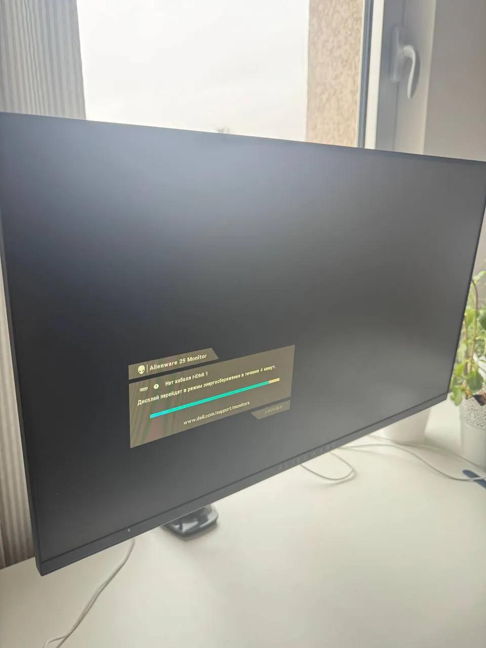 Монитор Alienware AW2518HF 24.5 дюйма 240 Гц