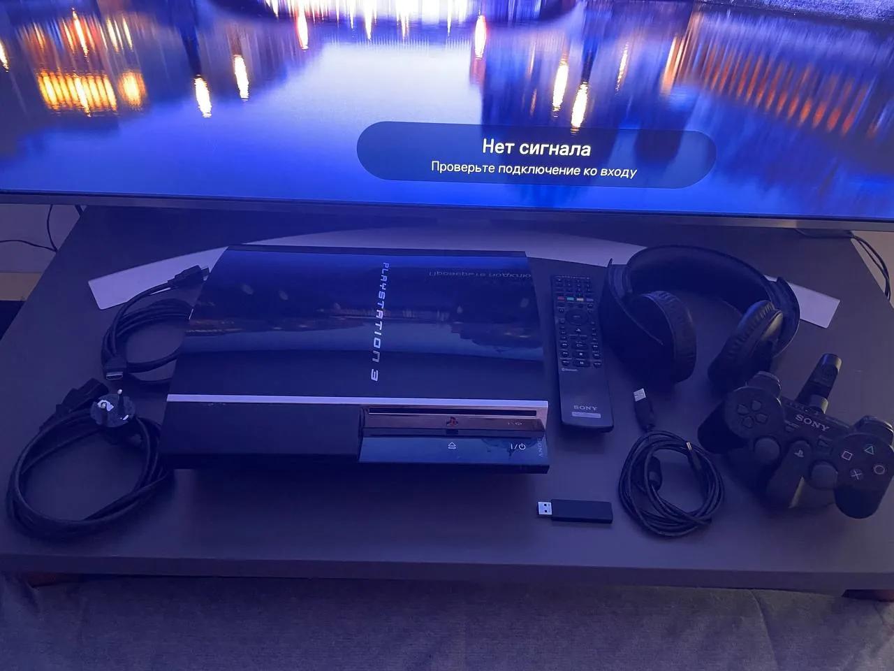 PlayStation 3 240 ГБ прошитая с аксессуарами