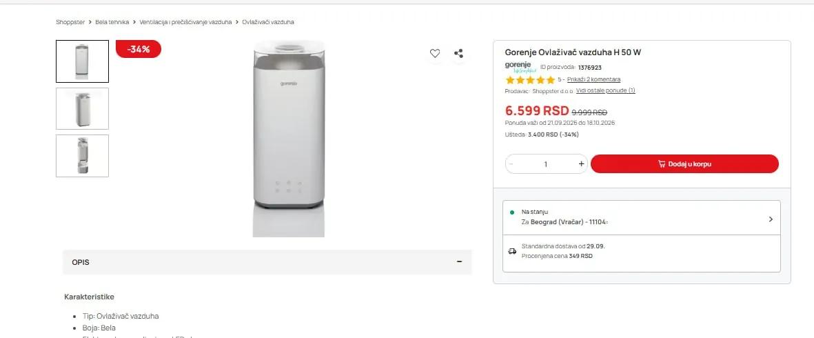 Увлажнитель воздуха Gorenje H50W Врачар Белград