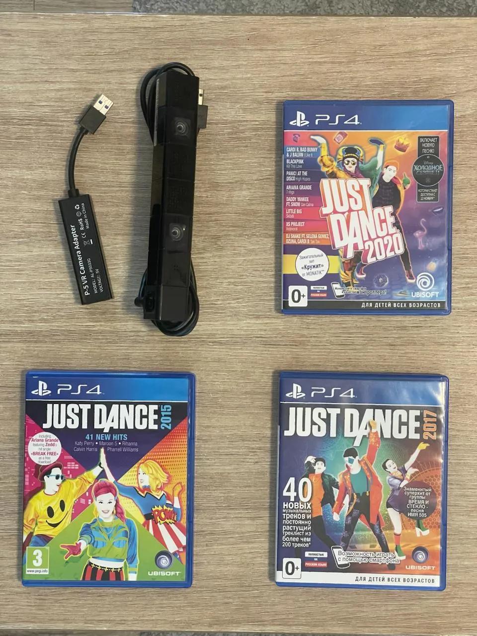 Just Dance 2015 2017 2020 и камера PS4
