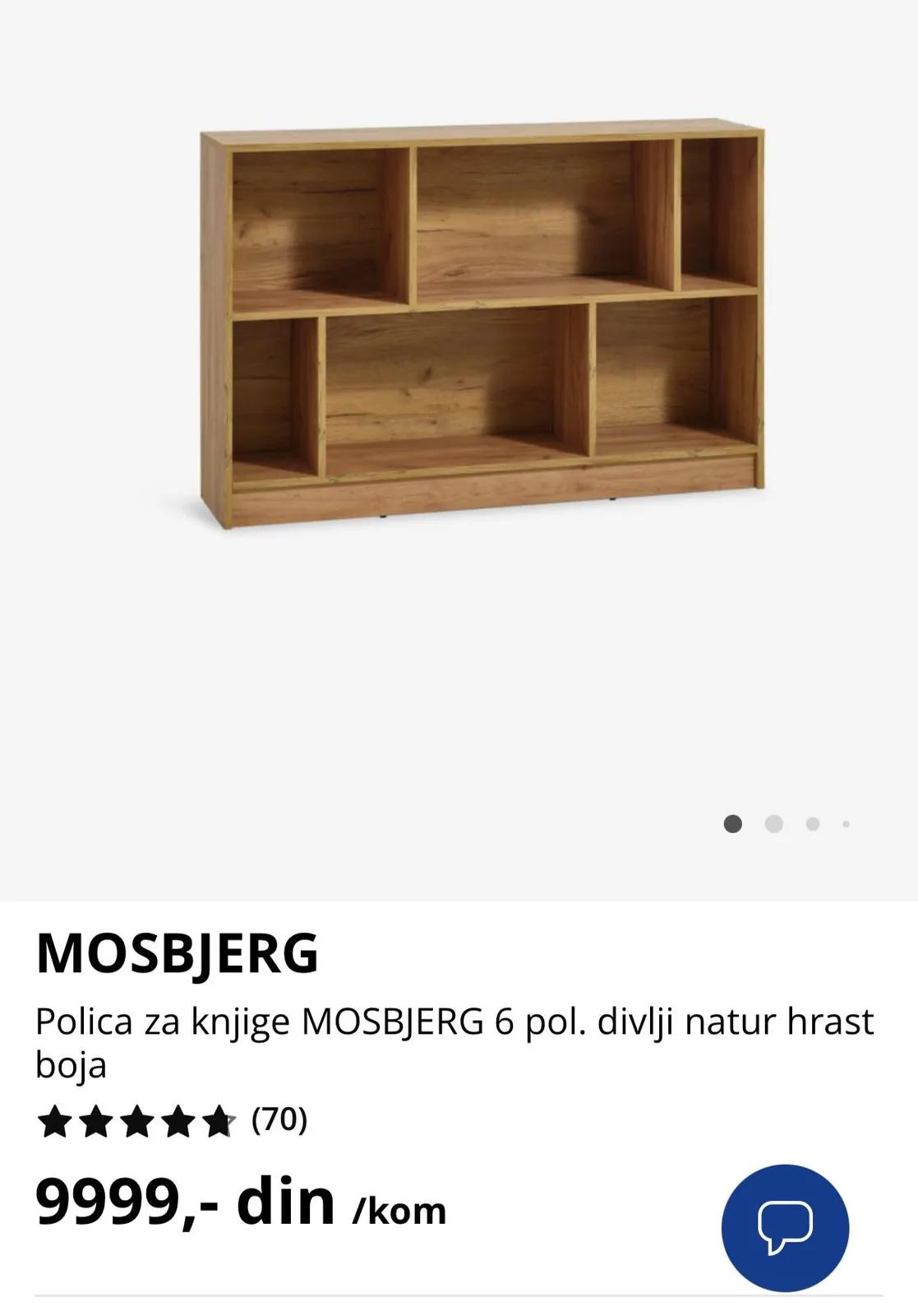Стеллаж JYSK MOSBJERG 121×80 дикий дуб Врачар