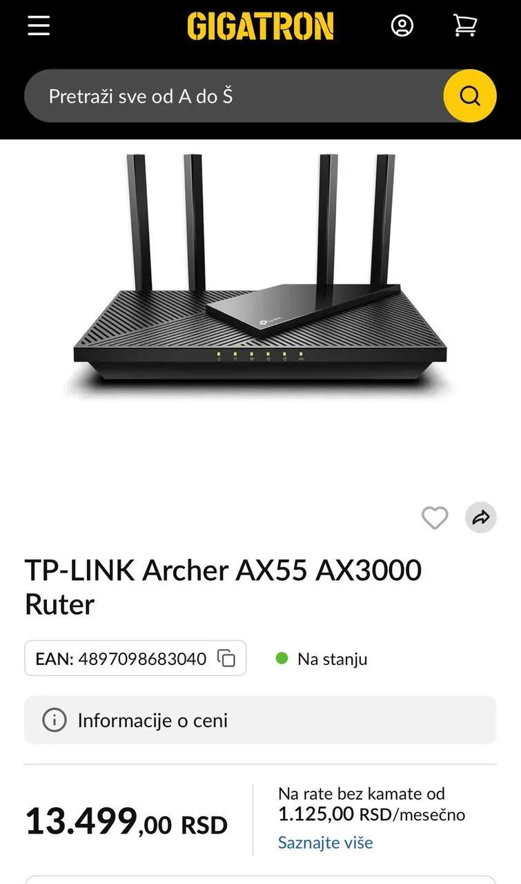 Роутер TP-Link Archer AX55 Wi-Fi 6 AX3000