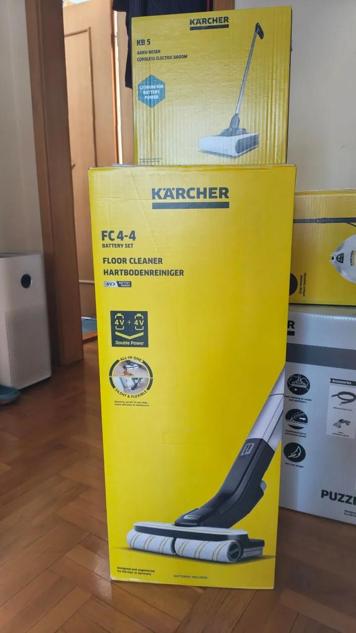 Поломойная машина и пылесос Kärcher Белград Врачар