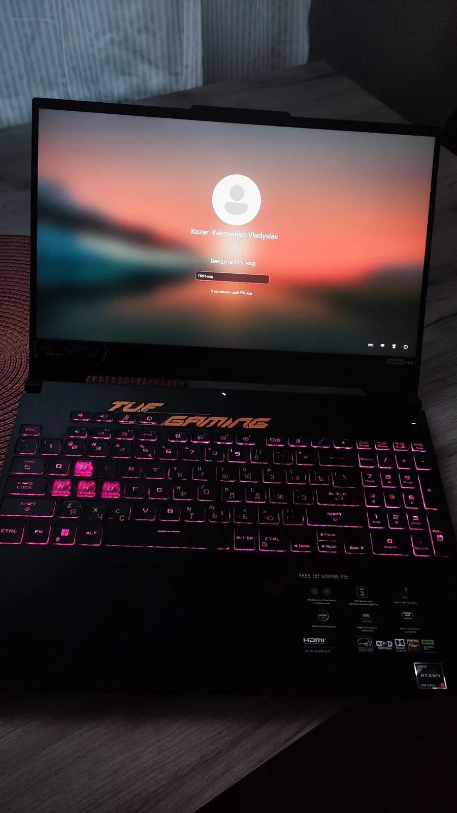 Ноутбук ASUS TUF A15 Gaming RTX 4050, Белград