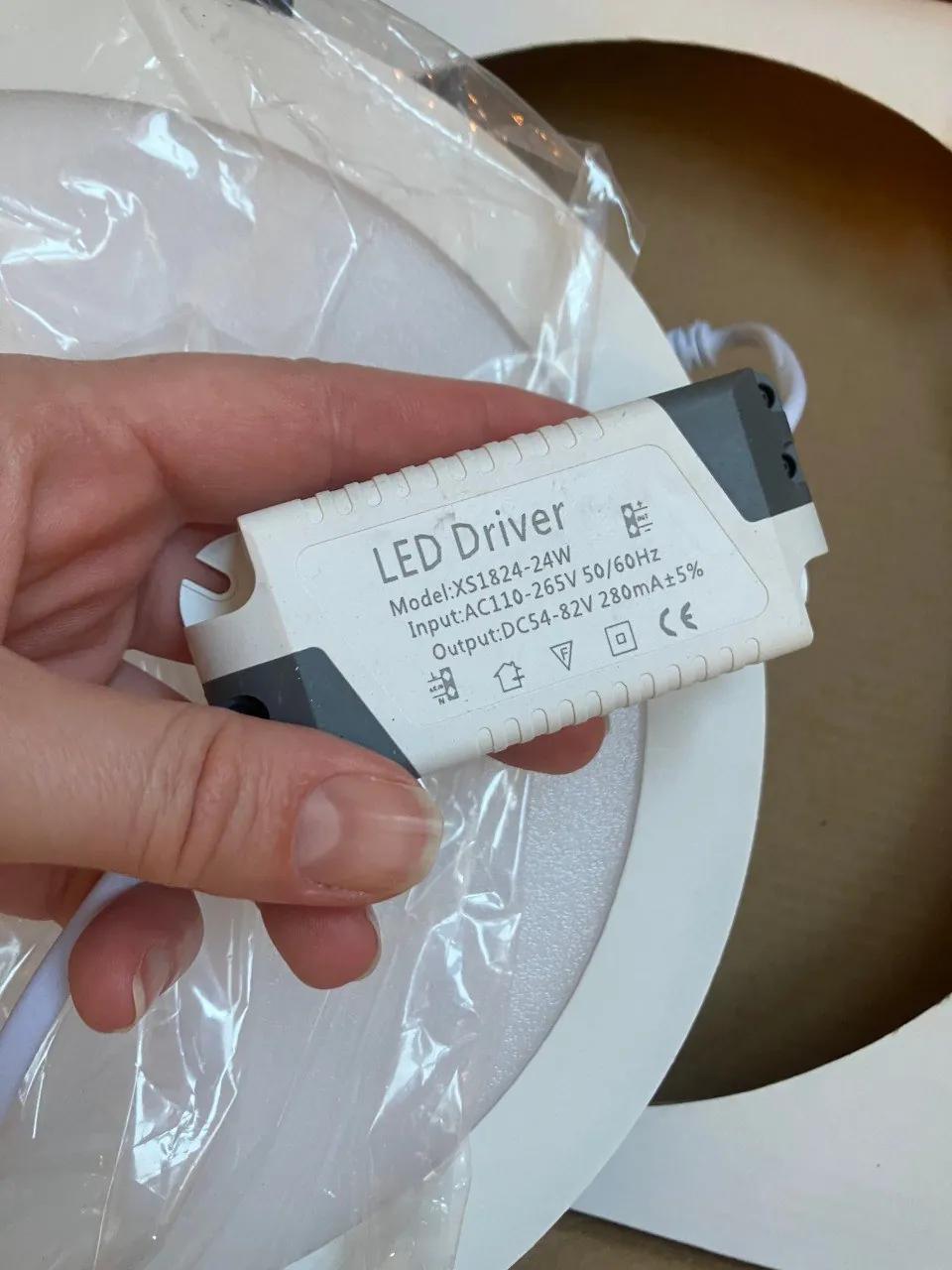 Встраиваемый LED светильник 24W новый