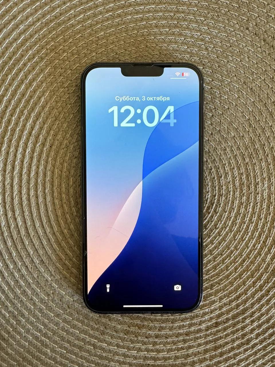 Смартфон iPhone 13 Pro Max 256 GB Alpine Green