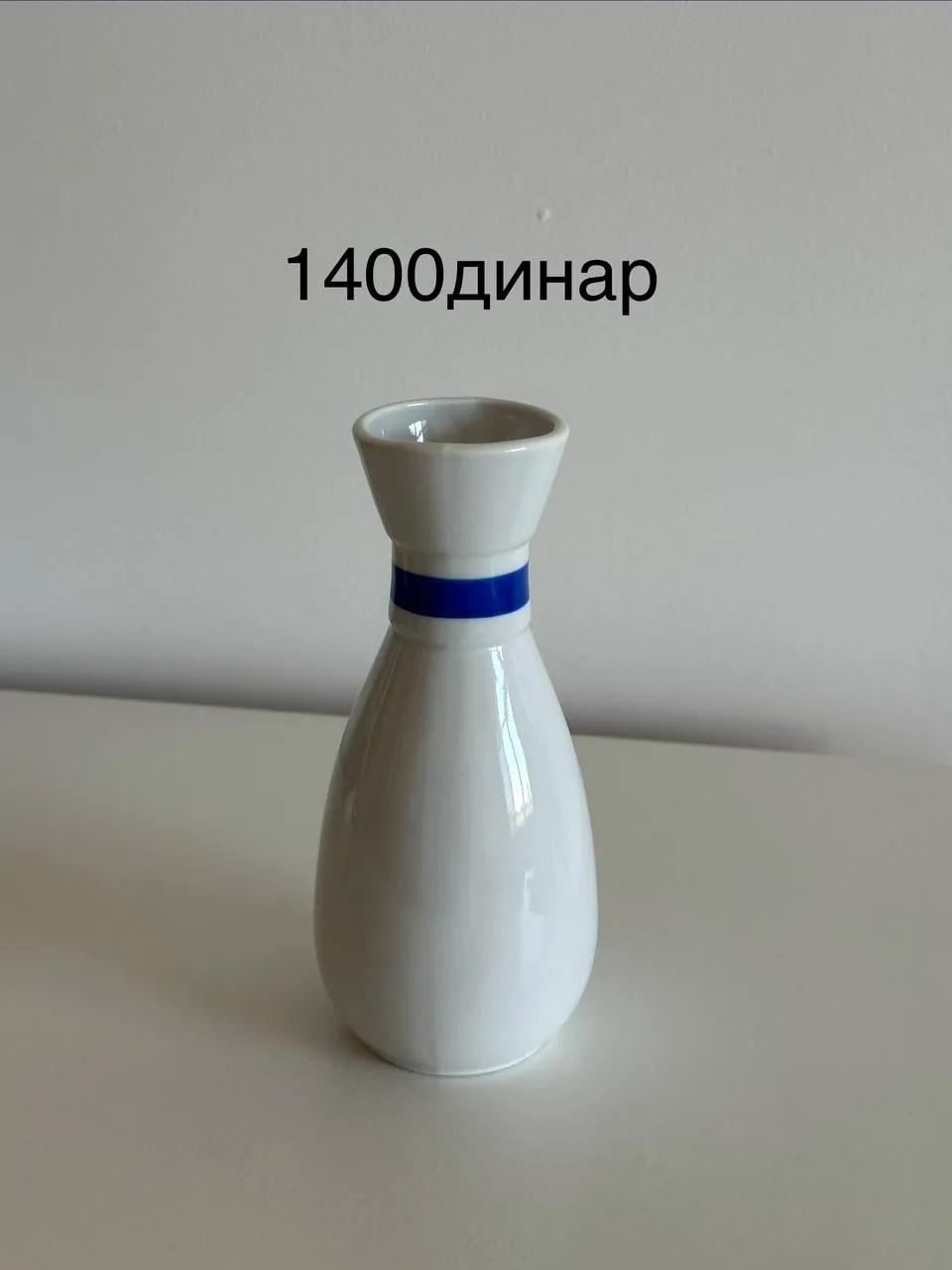 Винтажные вазы чашки шкатулки Югославия