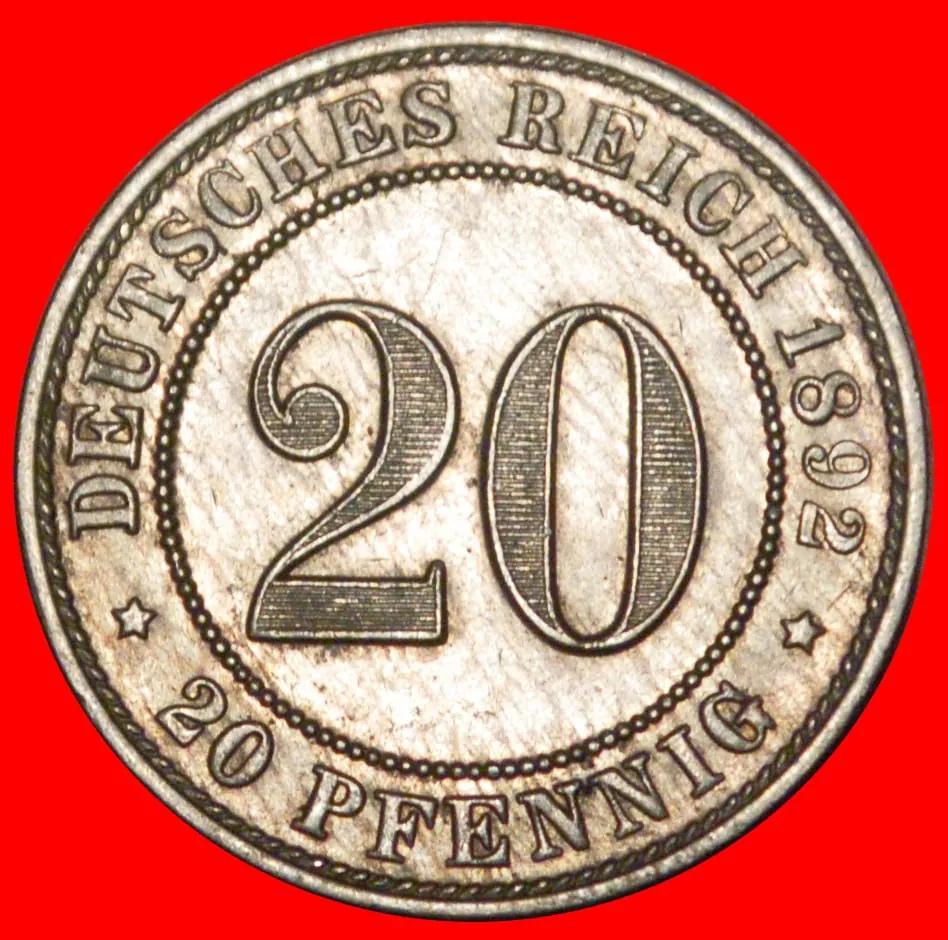 Монета Германия 20 пфеннигов 1892А Вильгельм II
