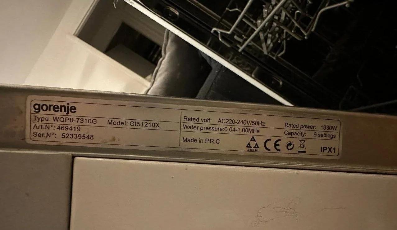 Посудомойка Gorenje GI51210X встраиваемая под ремонт
