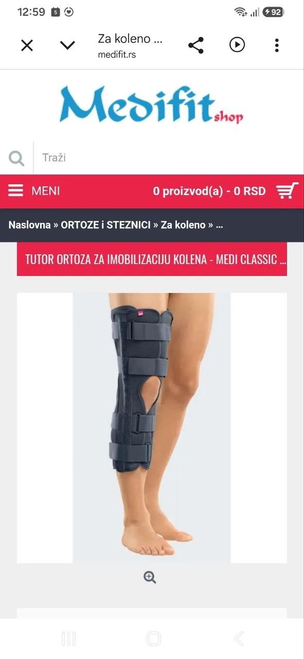Ортопедический ортез Medifit 50 см фиксация 0 градусов