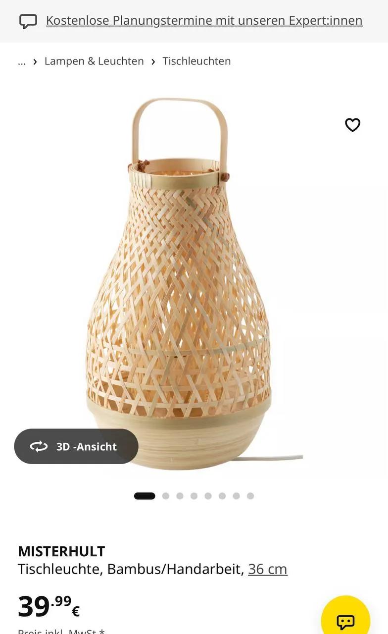 Светильник IKEA MISTERHULT Нови-Сад