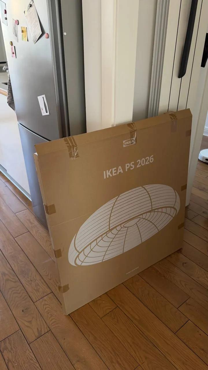 Светильник IKEA, Светогорская