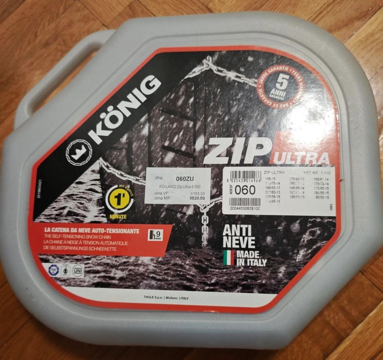 Цепи противоскольжения KONIG ZIP Ultra 060 новые, Белград